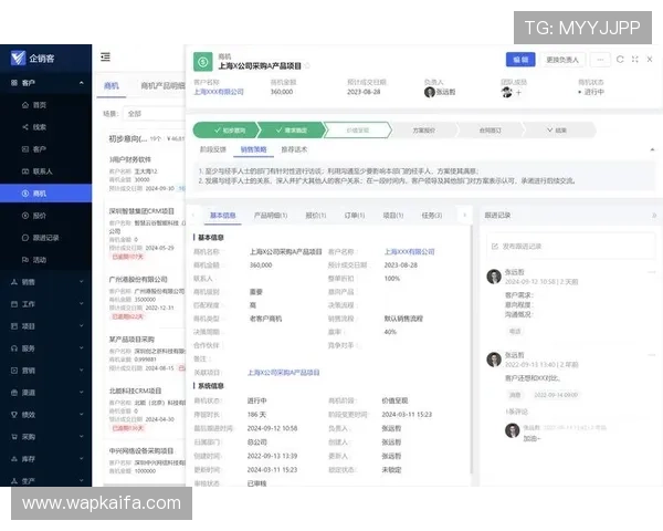 凯发网网站会员注册不了时的常用排查步骤与技术支持建议