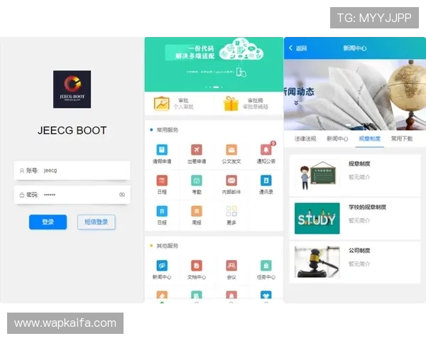 凯发集团娱乐平台官网入口：多设备支持与移动端登录操作指南