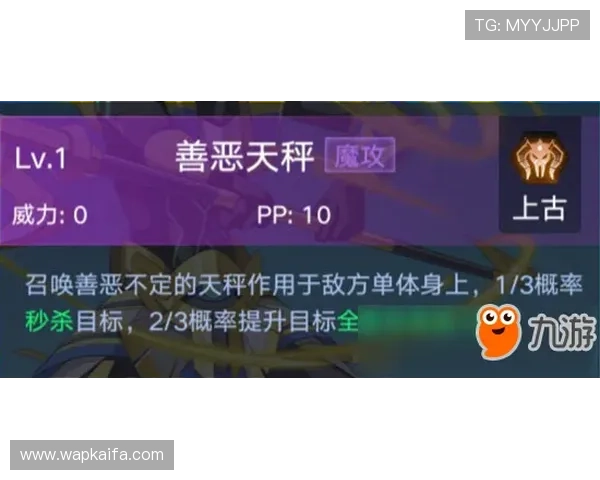 揭秘凯发登陆的优惠活动，如何抓住机会获取更多奖励