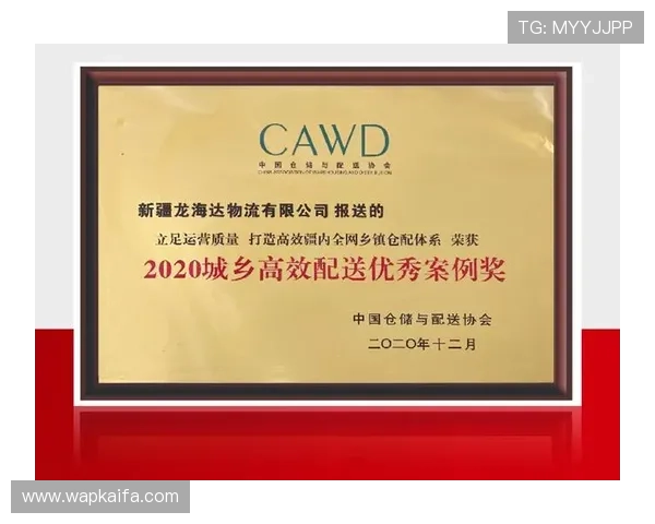 凯发k8国际首页：全面介绍平台特色与最新优惠活动