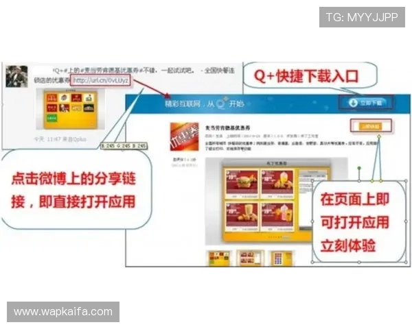 K8凯发国际登录为用户提供便捷的登录方式和优质的客户服务体验