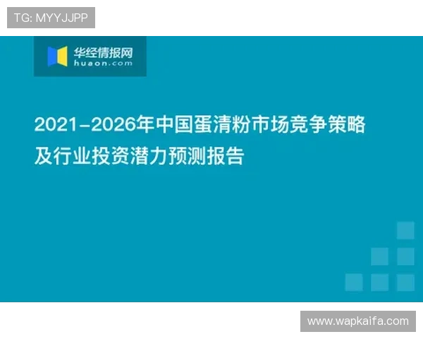 凯发体育官方安全保障措施，确保每一位用户资金与信息安全无忧