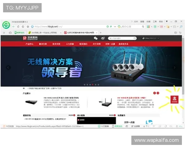 凯发PG电游注重用户体验，打造人性化界面和贴心的客户服务体系