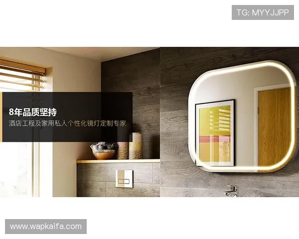 凯发ag官方入口官方最新版本，持续优化提升用户体验