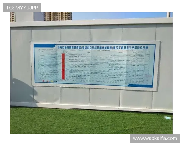 K8凯发注册中心在保障数据安全方面的创新措施与行业应用案例分析