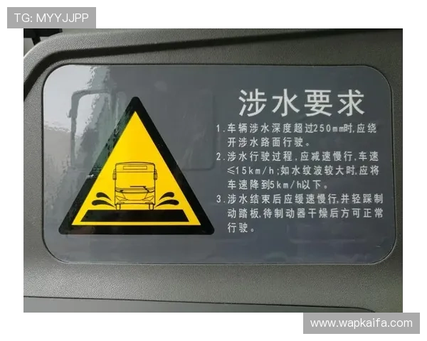 保障K8登录线路安全的最佳实践与常用安全工具推荐