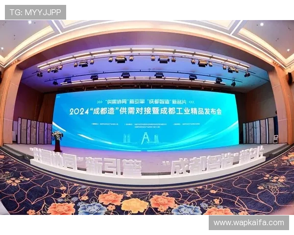 凯发K8.com官网下载正式上线，全面提升用户体验与安全保障