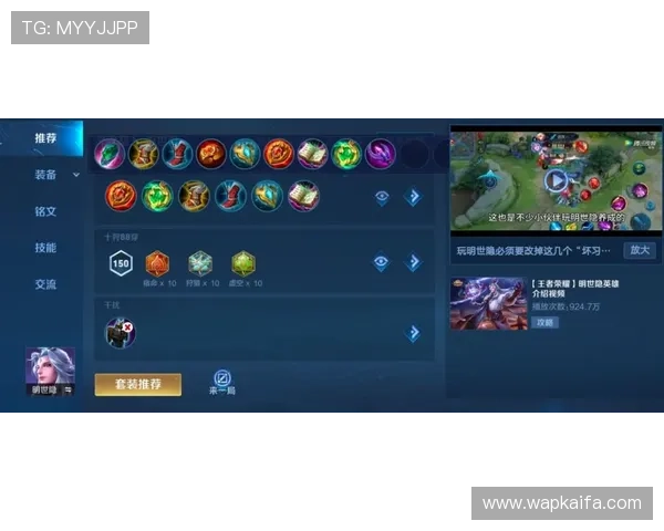 凯发ag官方入口游戏特色介绍及玩法攻略助你掌握游戏技巧提升胜率