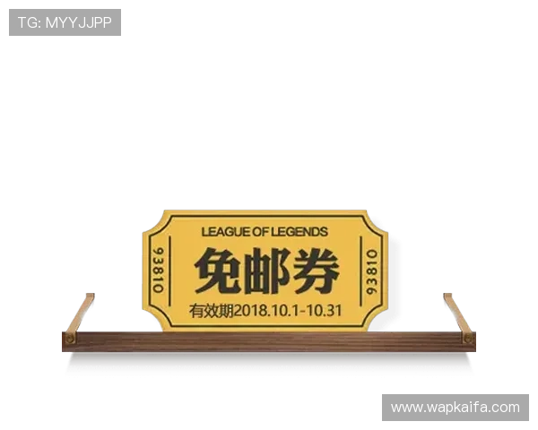凯发在线注册成功后可以领取哪些专属优惠券和奖励