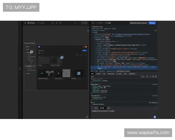 凯发国际官网入口不断优化界面设计，提升用户操作便捷性和视觉体验