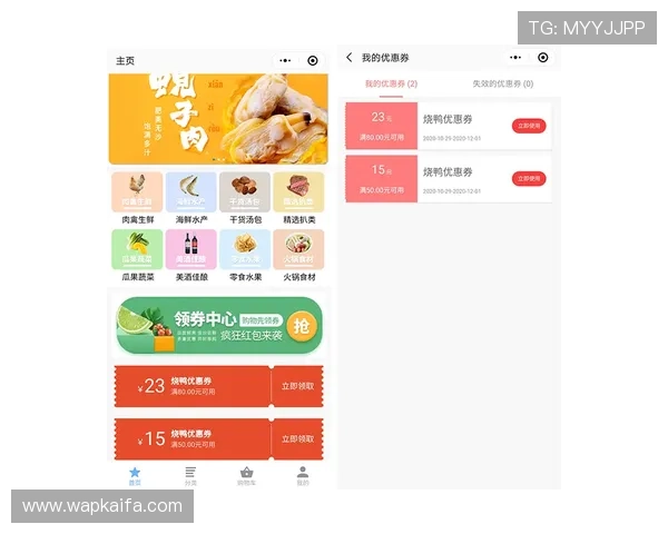 凯发怎么玩挣钱的最新玩法介绍,结合实际案例帮助玩家实现游戏盈利的全面指南 凯发怎么玩挣钱的最新玩法介绍,结合实际案例帮助玩家实现游戏盈利的全面指南