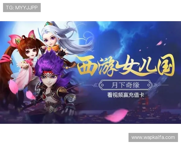 凯发手机首页欢迎你,全面优化用户体验,提供最优质的游戏服务,助你轻松赢取丰厚奖励 凯发手机首页欢迎你,全面优化用户体验,提供最优质的游戏服务,助你轻松赢取丰厚奖励