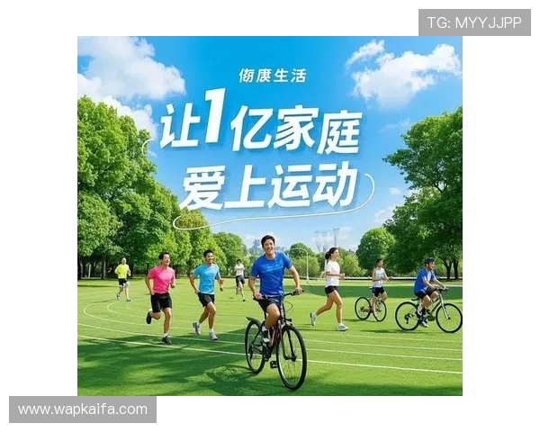 新爱体育打造个性化体育内容推荐满足不同用户的多样化需求