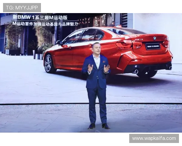 凯发有限公司官网发布最新企业动态,展现公司创新实力与未来发展规划 凯发有限公司官网发布最新企业动态,展现公司创新实力与未来发展规划