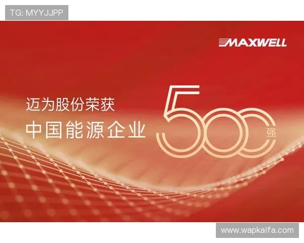 凯发正规会员登录官网网址官方最新入口地址,帮助用户快速便捷登录游戏平台 凯发正规会员登录官网网址官方最新入口地址,帮助用户快速便捷登录游戏平台