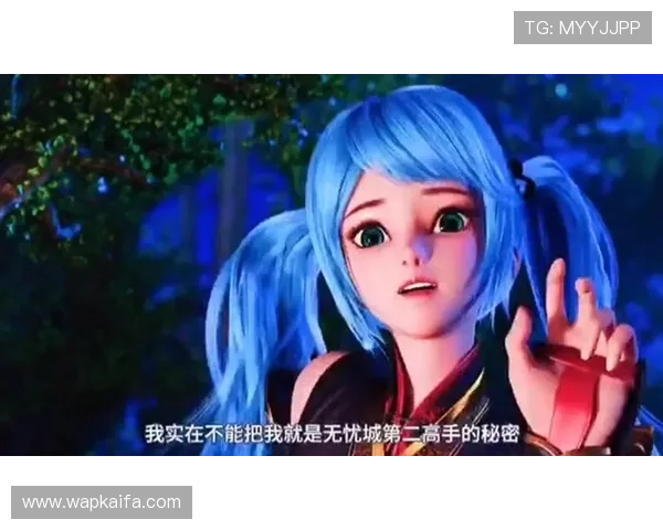 爱游戏网页登录入口在线玩，支持多种支付方式，轻松充值畅玩无忧