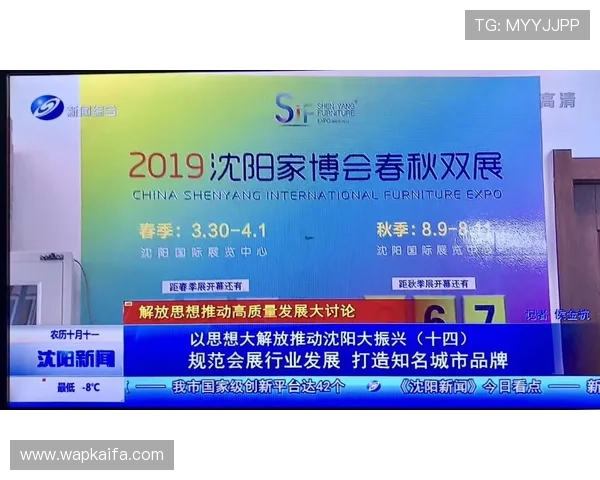 凯发游戏入口官网首页获得用户高度评价，赢得行业内外的广泛关注