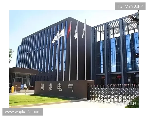 凯发电气计划通过定向增发募集3亿元资金优化产业布局