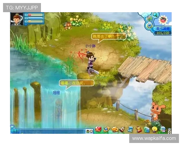 爱游戏手机官网客服支持与常见问题解答，帮助玩家快速解决游戏中遇到的问题