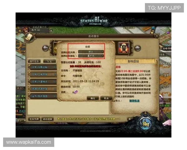 凯发电游官网网址官方入口安全指南，助您轻松进入游戏世界