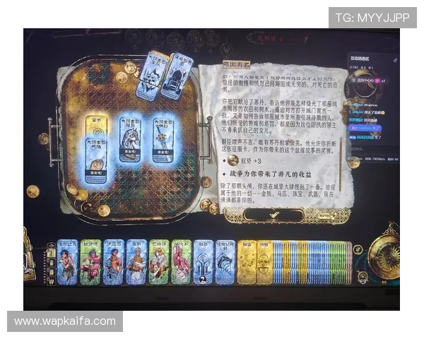 苏丹的游戏赌马：提升胜率的实用策略与苏丹马赛赌博的风险控制技巧