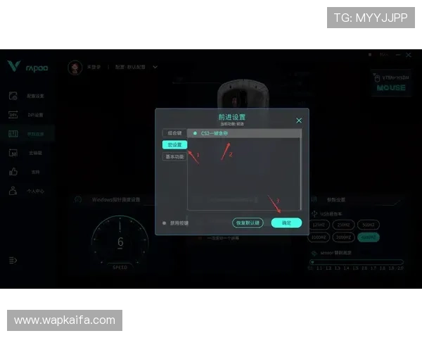 凯发电竞官网首页优化界面设计，提升访问速度和操作便捷性助力电竞爱好者畅享极致体验