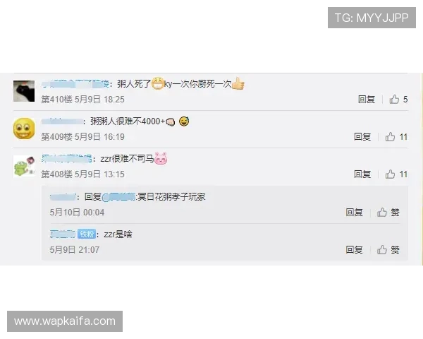 凯发直营平台的安全措施与隐私保护策略保障玩家信息安全