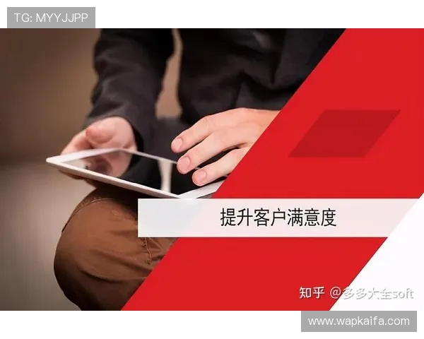 K8体育登录登录线路常见问题及解决方案详解提升用户满意度