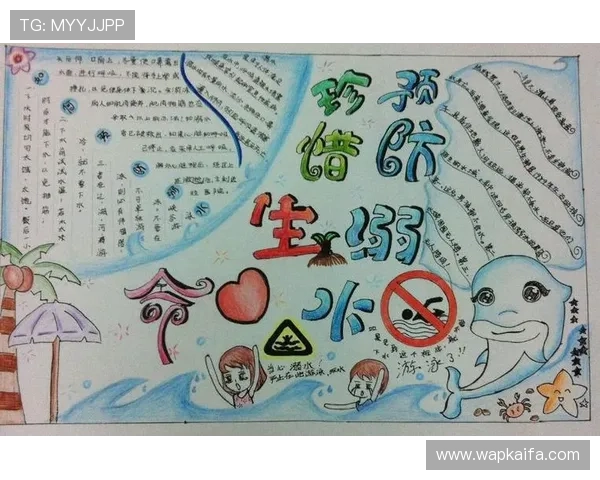 K8凯发注册成功后如何快速进入游戏大厅畅享多样娱乐内容