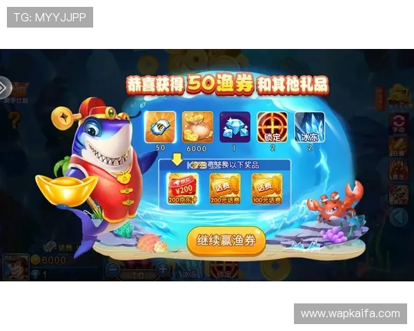 凯发娱乐在线登录入口提供最安全便捷的游戏体验,助你轻松畅玩各种热门游戏 凯发娱乐在线登录入口提供最安全便捷的游戏体验,助你轻松畅玩各种热门游戏