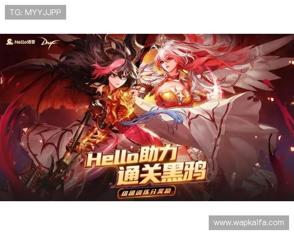 凯发手机游戏最新活动优惠信息及时掌握享受丰富奖励福利