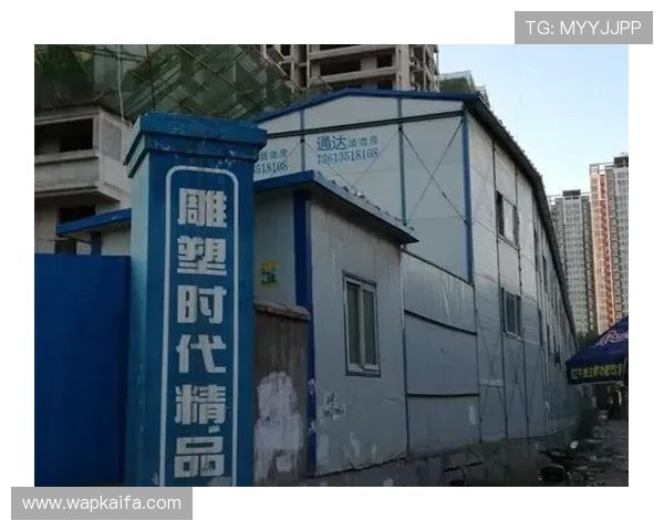 k8凯发·国际如何利用优惠活动提升游戏体验,获取更多实用奖励 k8凯发·国际如何利用优惠活动提升游戏体验,获取更多实用奖励