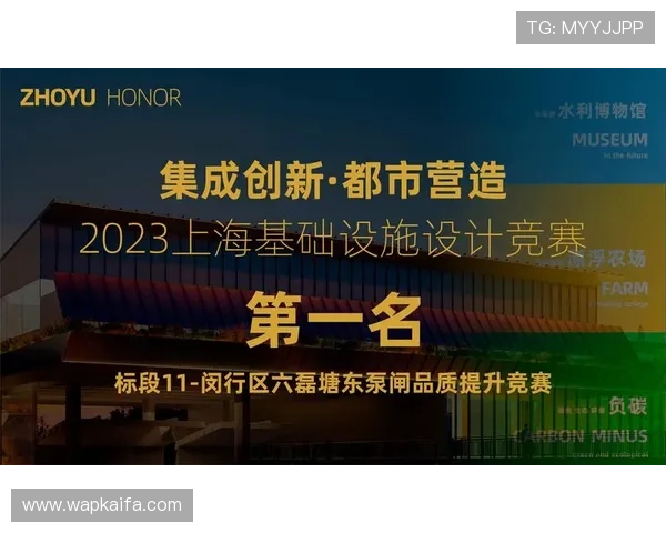 K8凯发集团会员注册常见问题解答及详细操作流程指导新用户快速上手