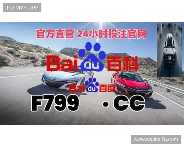 凯发ag地址平台登录地址变更公告帮助玩家及时获取最新入口 凯发ag地址平台登录地址变更公告帮助玩家及时获取最新入口