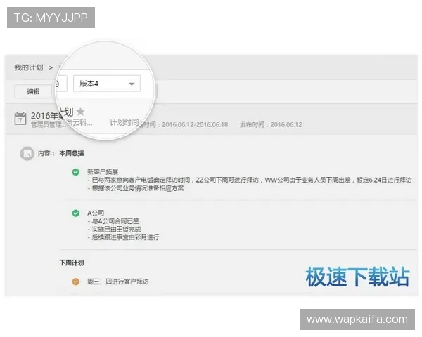 凯发体育官网平台登录不了怎么办?多种方法帮你轻松解决登录难题 凯发体育官网平台登录不了怎么办?多种方法帮你轻松解决登录难题