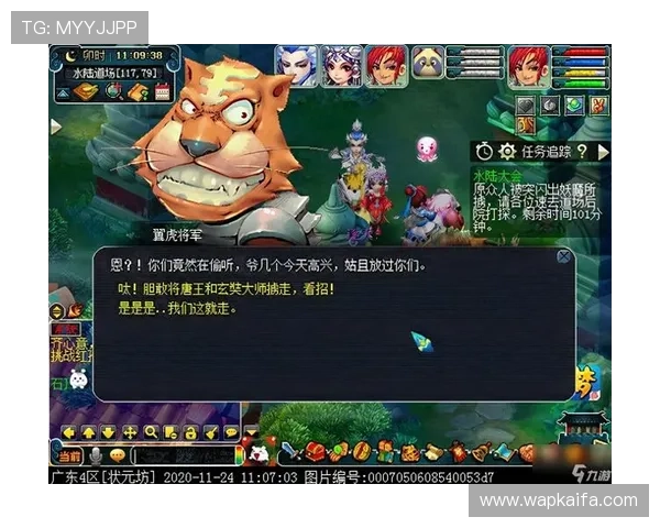 凯发九游会热门游戏推荐及玩法攻略助你快速提升游戏水平