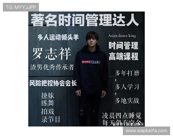 凯发真人娱乐平台高额返水政策介绍助你轻松提升游戏收益