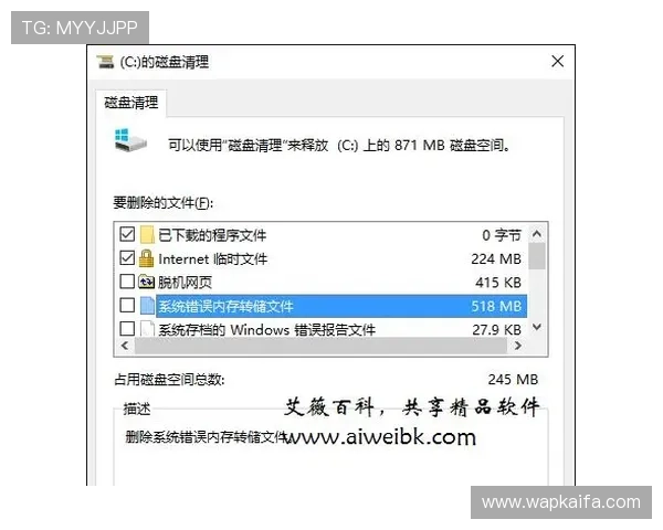 凯发线上手机版客服支持与常见问题解决方案汇总 凯发线上手机版客服支持与常见问题解决方案汇总