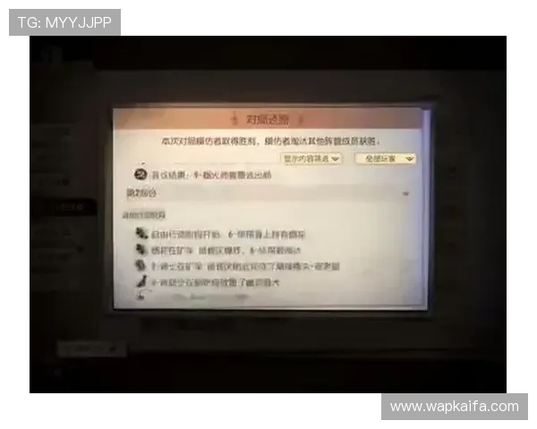 凯发网投用户评价汇总真实玩家体验分享与建议 凯发网投用户评价汇总真实玩家体验分享与建议