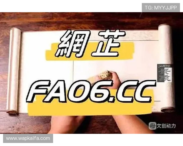 加入K8凯发真人游戏，享受专业主播带来的极致娱乐体验