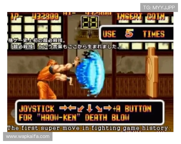 凯发龙虎安全可靠吗选择正规平台保障你的游戏体验