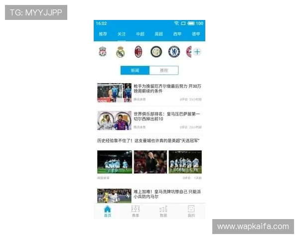 如何在K8扑鱼游戏中实现持续盈利与长久娱乐体验