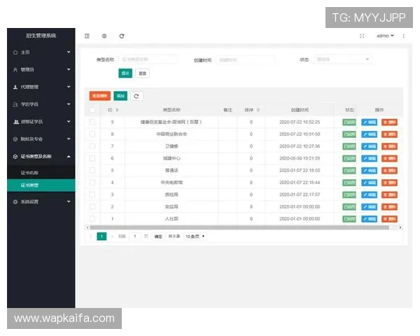 如何快速下载安装凯发agapp，确保游戏体验流畅无障碍
