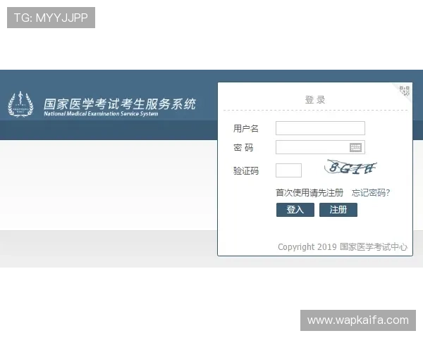 如何通过正规渠道下载凯发手机网页版登录入口,避免账号安全风险 如何通过正规渠道下载凯发手机网页版登录入口,避免账号安全风险