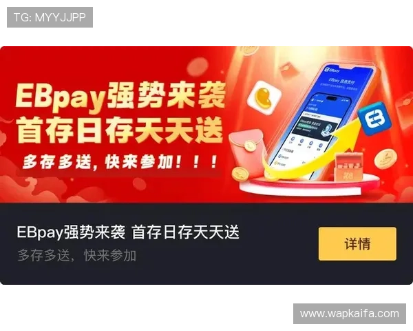 探索K8.com凯发登录入口的最新功能与优惠活动,开启您的精彩博彩之旅 探索K8.com凯发登录入口的最新功能与优惠活动,开启您的精彩博彩之旅