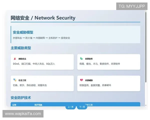 新手注册K8体育账号的完整流程指南,详细步骤帮助用户轻松完成注册任务 新手注册K8体育账号的完整流程指南,详细步骤帮助用户轻松完成注册任务
