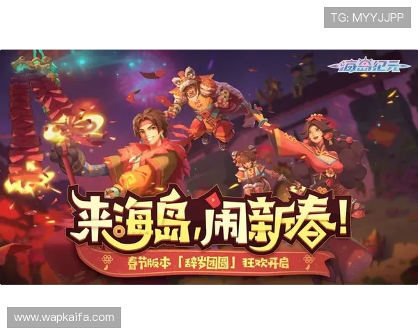 觊发k8官网最新版本上线,全面解析游戏特色与玩法指南 觊发k8官网最新版本上线,全面解析游戏特色与玩法指南
