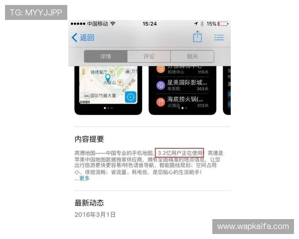 凯发网网站官方地址在哪里详细介绍以及访问时需要注意的安全事项