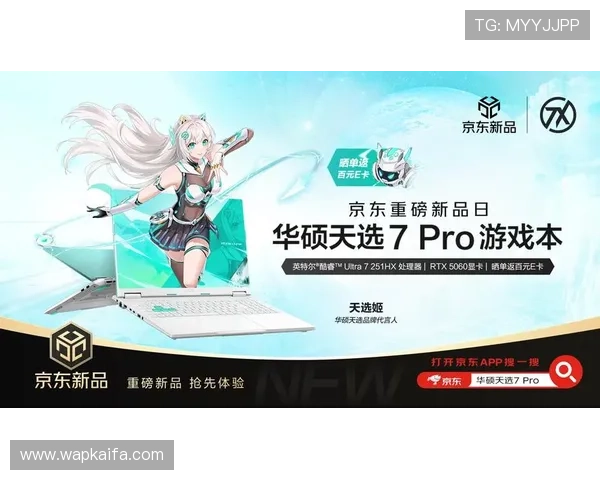 凯发集团娱乐平台官网首页下载的游戏类型介绍，满足不同玩家的多样需求