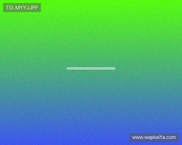 凯发电投网站登录入口助力用户轻松访问世界杯体育资讯与赛事直播平台 凯发电投网站登录入口助力用户轻松访问世界杯体育资讯与赛事直播平台